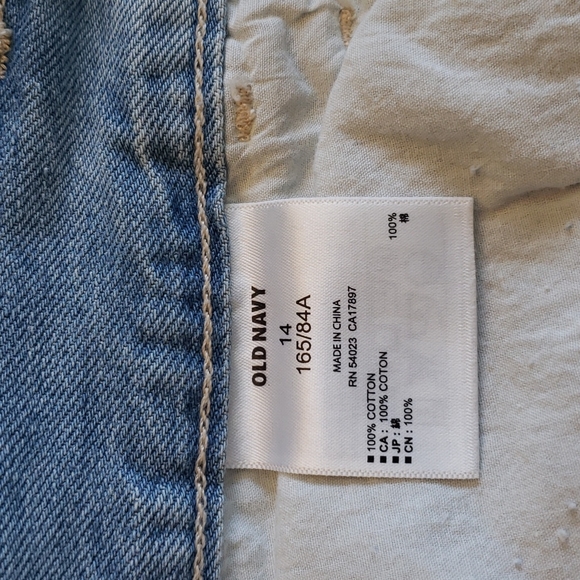 NWT Women's Old Navy The Diva Distressed Shorts - Picture 6 of 6